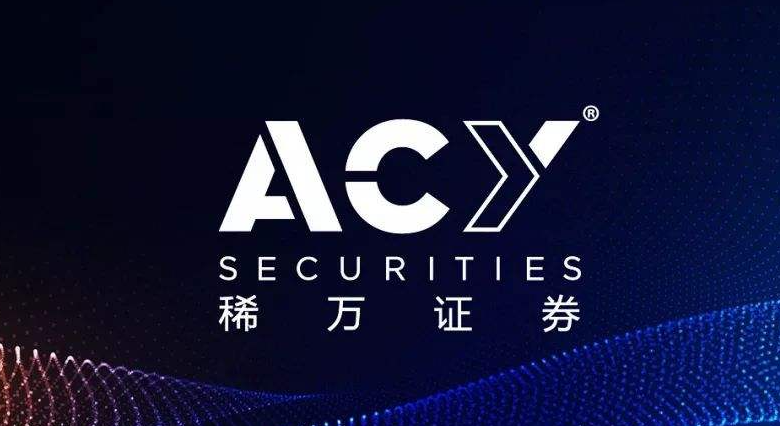 ACY Securities